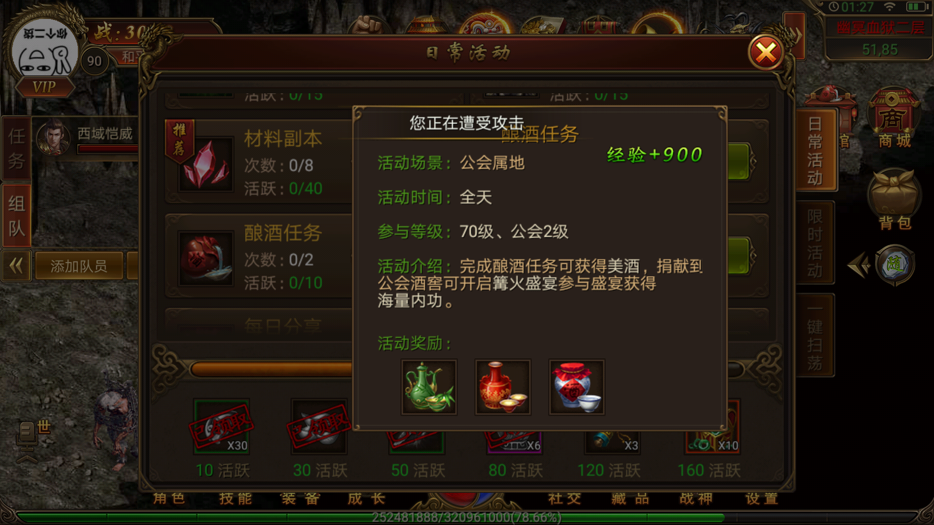 中国的代表游戏是哪款手机_中国游戏手机排名前十名_中国手机游戏是谁发明的