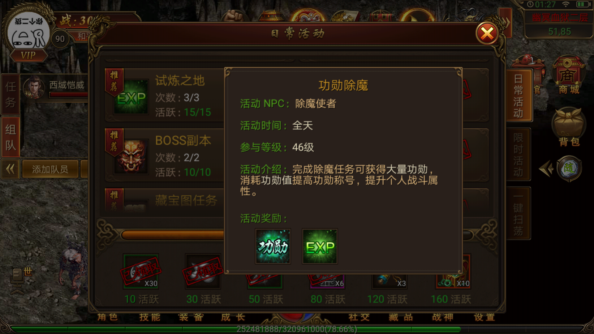 中国游戏手机排名前十名_中国的代表游戏是哪款手机_中国手机游戏是谁发明的