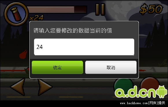 游戏快捷返回桌面_游戏快速返回桌面_手机玩游戏返回页面快捷键