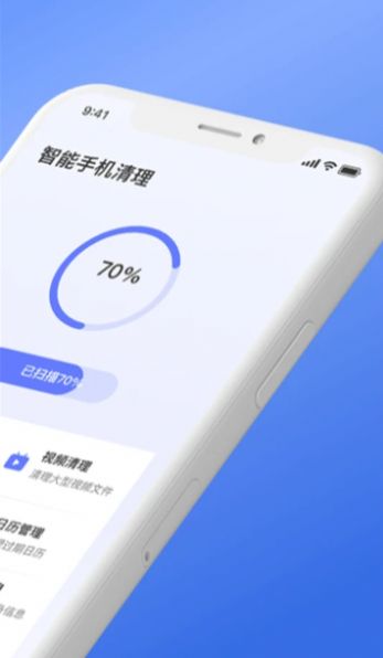 下载内存最大的手游_手机下载游戏内存_内存安装游戏