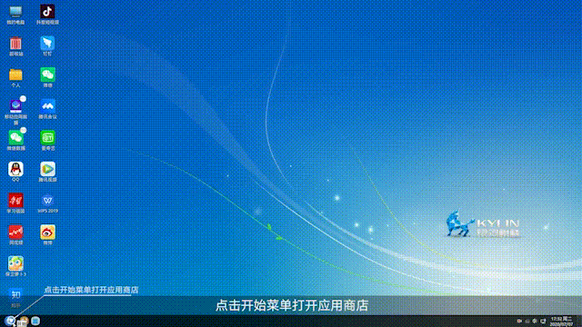 手机为什么不好玩qq游戏_好玩手机游戏推荐2023_好玩手机游戏免费