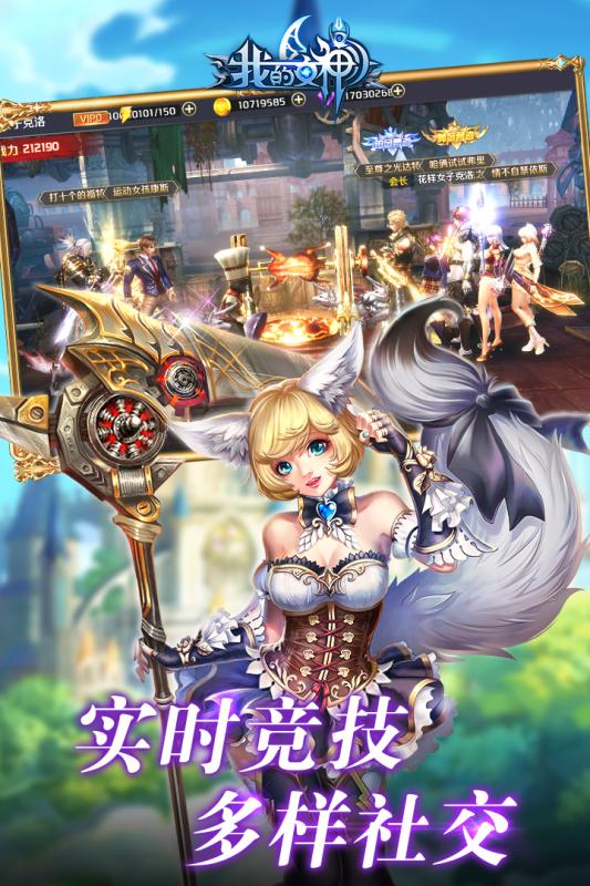 手机游戏 opera_手机游戏手游_手机游戏4399
