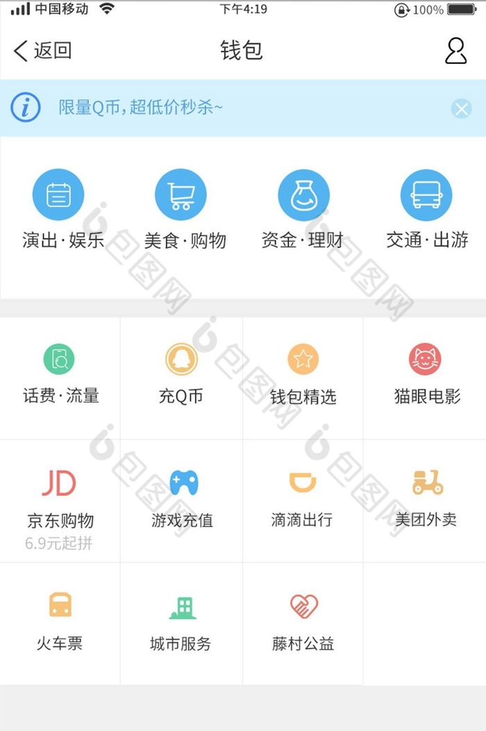 小狐狸钱包如何添加网络连接_小狐狸钱包添加polygon_狐狸钱包怎么添加bsc链