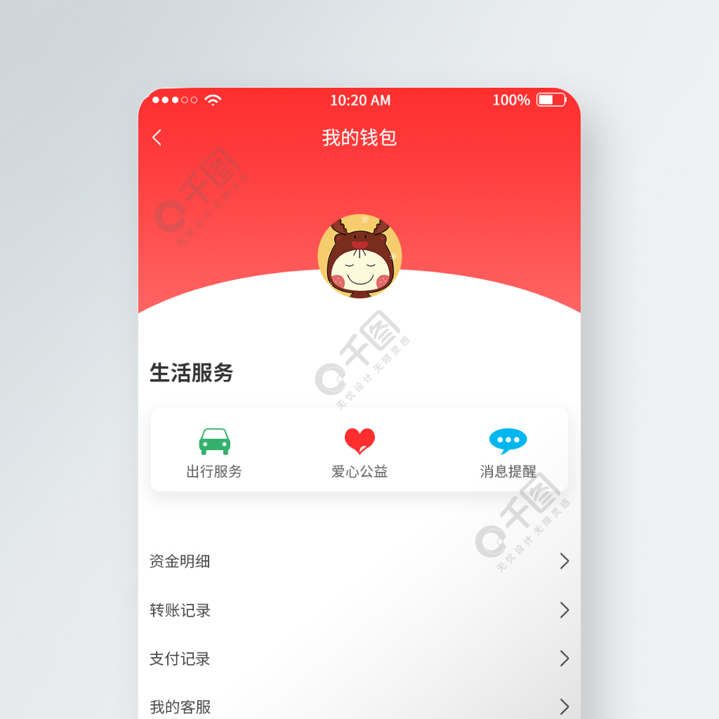 狐狸钱包怎么添加bsc链_小狐狸钱包如何添加网络连接_小狐狸钱包添加polygon