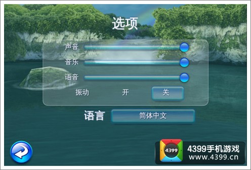 手机下载游戏模拟器安装_模拟器下载版_模拟器手游版下载