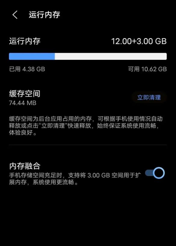 游戏闪退修复器手机_修复闪退手机游戏软件_手机修复游戏闪退