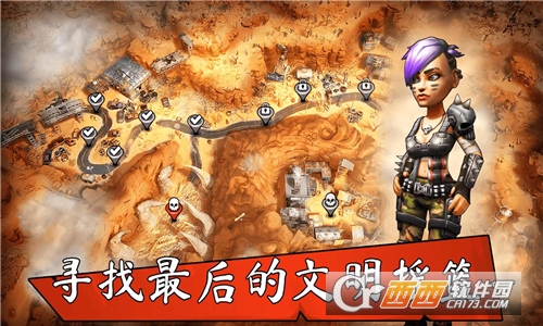 战争后恢复的手机游戏下载_战争过后的游戏叫什么_战争之后手游
