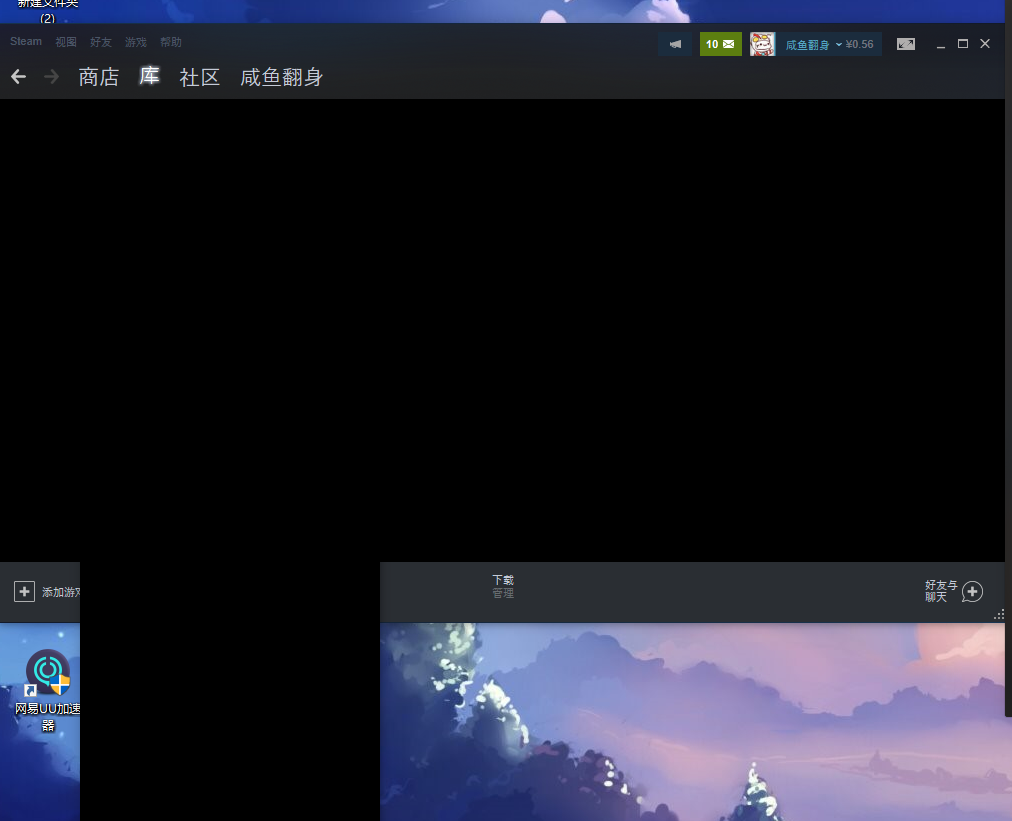 黑屏的游戏_手机为什么耍游戏黑屏_耍黑屏手机游戏怎么办