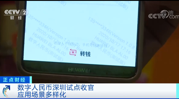 余额宝的钱怎么转出来_imtoken转不出来_支付宝余额宝的钱怎么转出来
