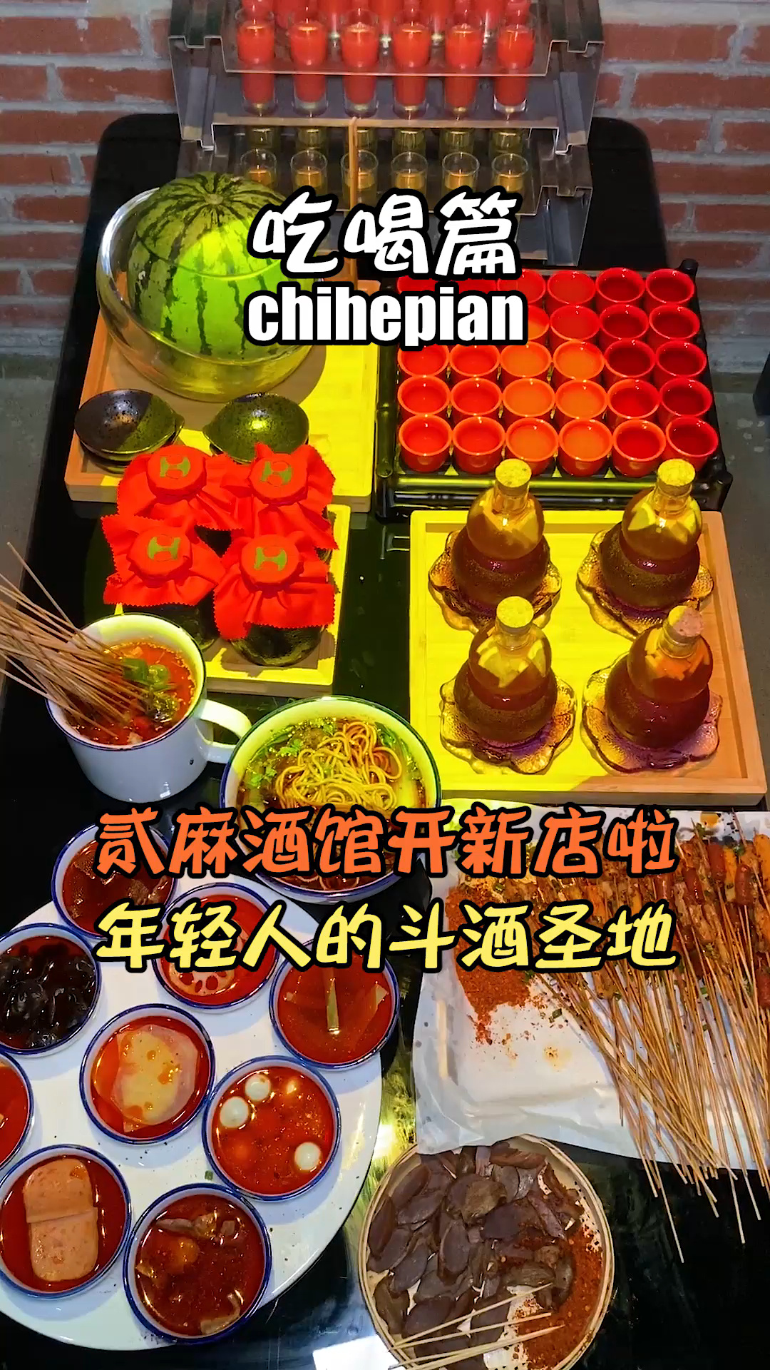 酒馆玩游戏_有酒馆的手游_手机上的酒馆游戏