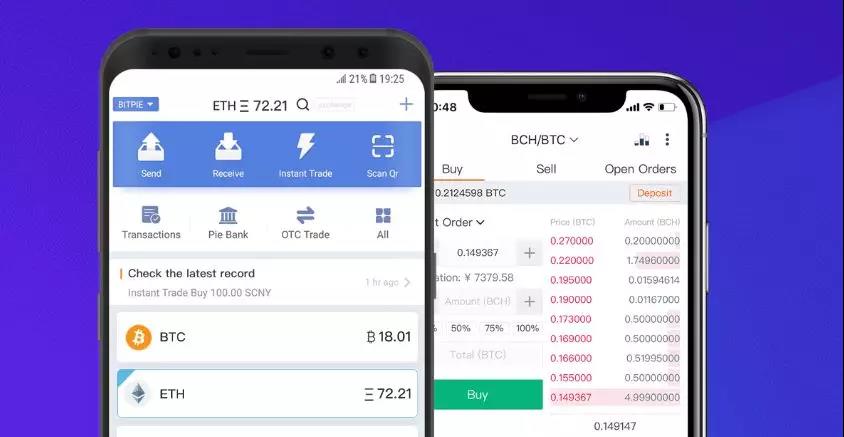 tp钱包手续费怎么算_tp钱包手续费_钱包提现手续费