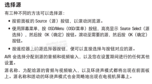 手机游戏左声道卡顿-手机游戏卡顿？左声道指点解决