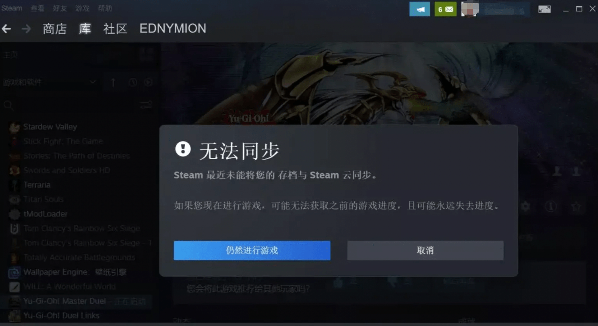 手机应用启动速度排行榜_手机游戏启动速度_游戏启动速度和什么有关系