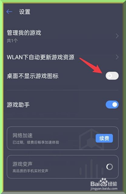 僵尸地带游戏_手机游戏前线地带_地带前线手机游戏怎么玩