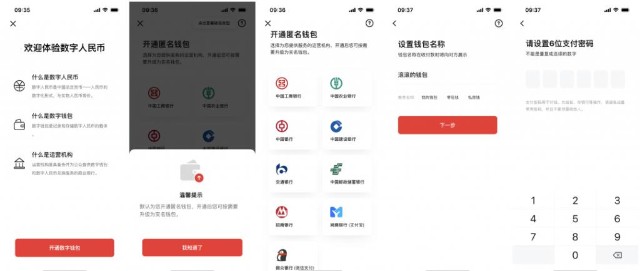 tp钱包里怎么买币教程视频_tp钱包里怎么买币教程视频_tp钱包里怎么买币教程视频