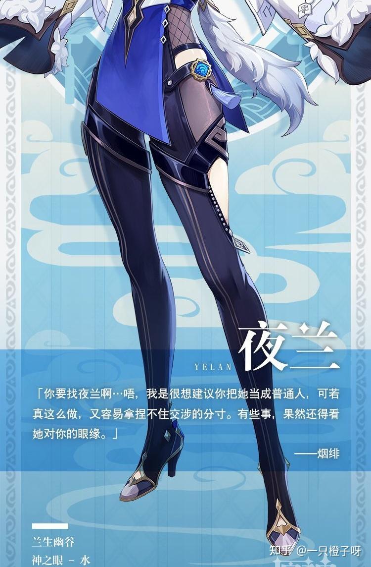 女角色的手游_游戏角色女_手机上有女角色的游戏