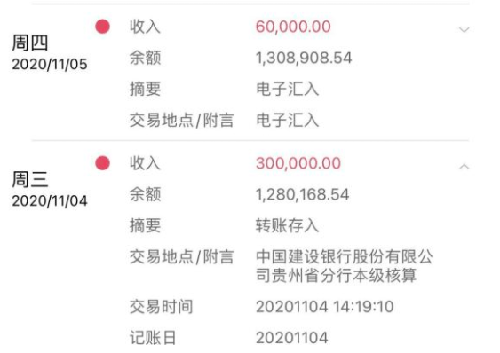 狐狸钱包转错钱包_小狐狸钱包怎么转到交易所_往小狐狸钱包转usdt