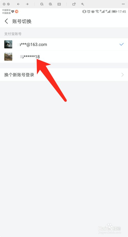 telegram可以登陆两个吗_登陆可以领取1元软件_登陆可以看到抖音聊天的软件