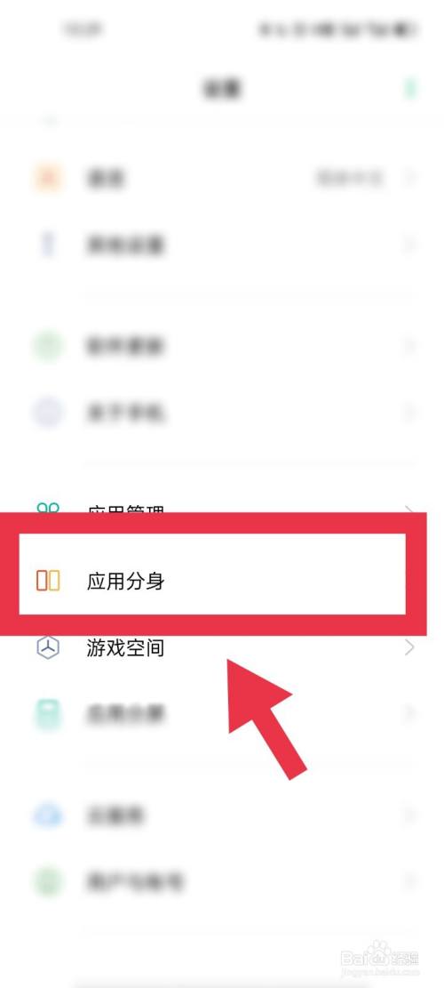 登陆可以看到抖音聊天的软件_telegram可以登陆两个吗_登陆可以领取1元软件