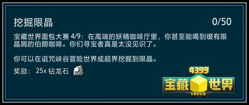 挖矿类手游_挖矿游戏app_手机游戏地下挖矿