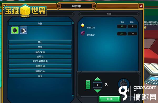 手机游戏地下挖矿_挖矿游戏app_挖矿类手游