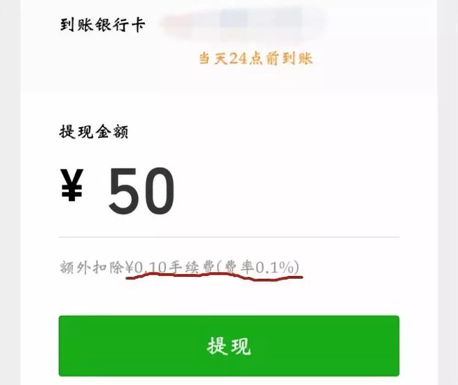 im钱包官网下载安装_钱包下载官方app_钱包app官网下载安装