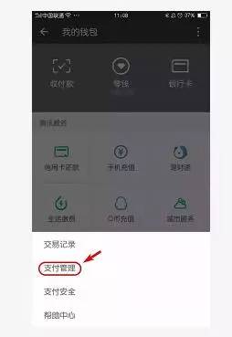 im钱包官网下载安装_钱包下载官方app_钱包app官网下载安装
