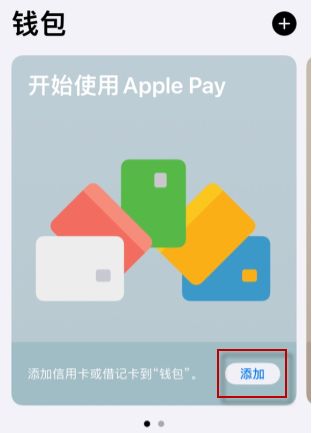 iphone钱包数据迁移_导入钱包是干什么用的_tp钱包安卓版导入苹果版失败