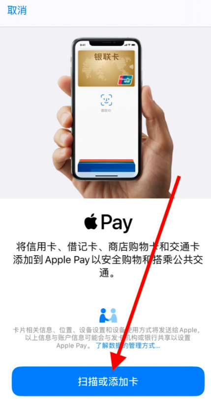 tp钱包安卓版导入苹果版失败_iphone钱包数据迁移_导入钱包是干什么用的