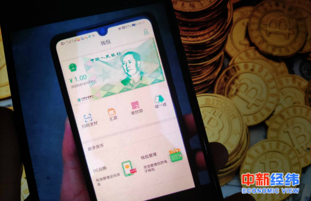 imtoken支持什么币_imtoken能放哪些主流币_imtoken支持多少种币