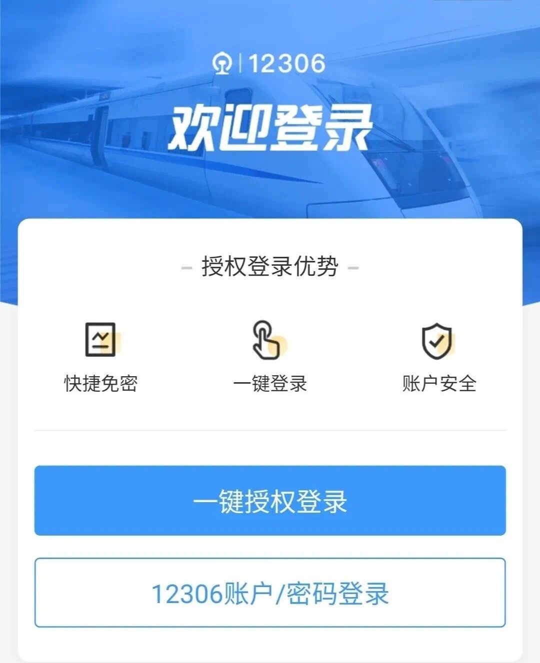 云游戏百度百科_游戏云app大全免费版_手机云游戏如何下载游戏