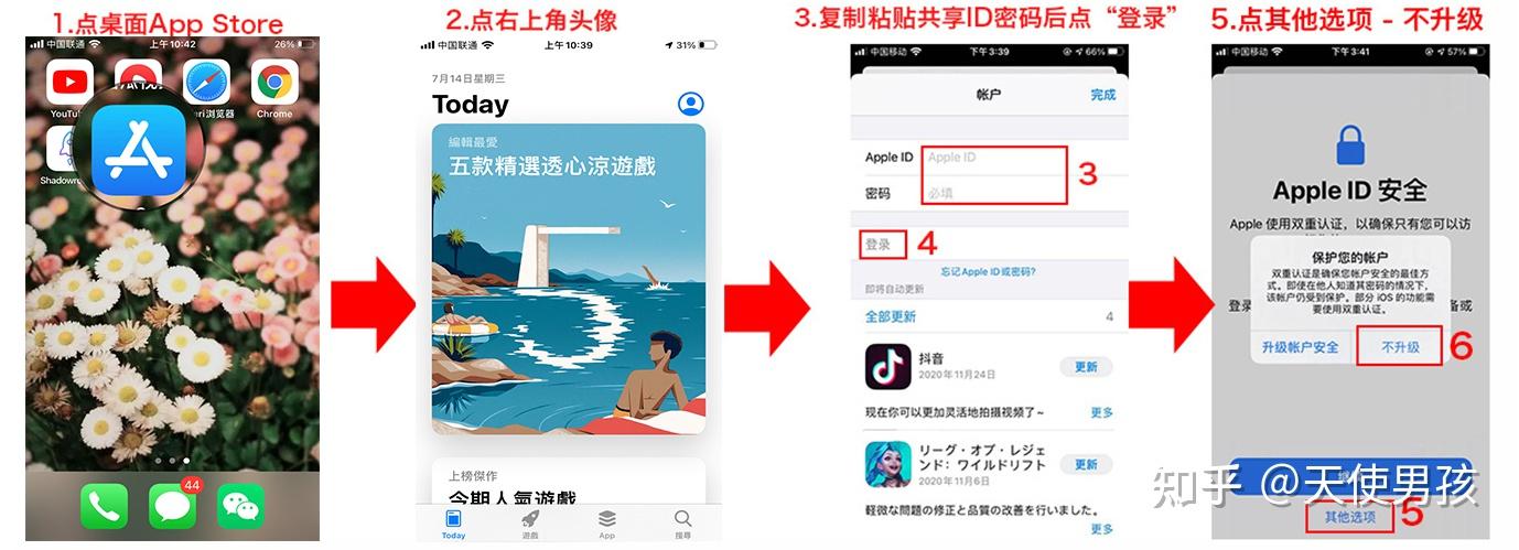 云游戏百度百科_手机云游戏如何下载游戏_游戏云app大全免费版