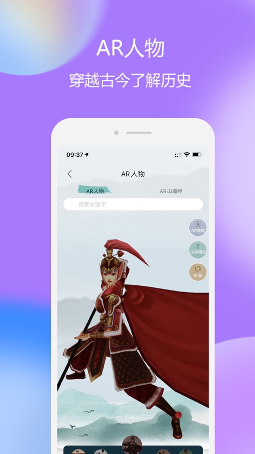 游戏云app大全免费版_手机云游戏如何下载游戏_云游戏百度百科
