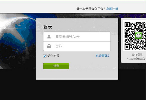 注意开手机游戏需要关机吗_注意开手机游戏需要注意什么_手机游戏多开需要注意什么