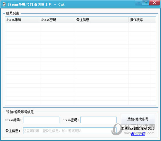 手机游戏多开需要注意什么_注意开手机游戏需要注意什么_注意开手机游戏需要关机吗