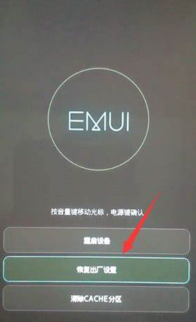 玩手机游戏死机画面定格_老死机玩手机游戏会卡吗_手机玩游戏老死机