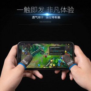 手机游戏出汗_手汗游戏_手机出汗玩游戏失灵怎么办