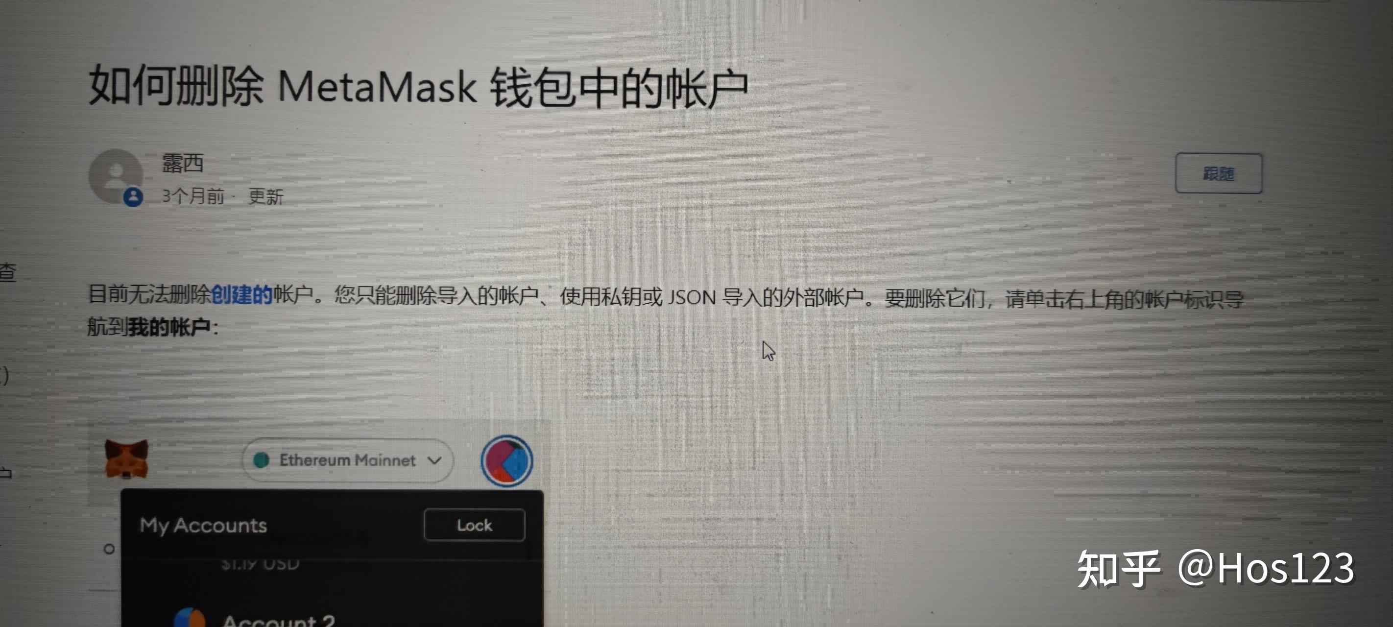 狐狸钱包_小狐狸钱包手机版下载_中文版小狐狸钱包