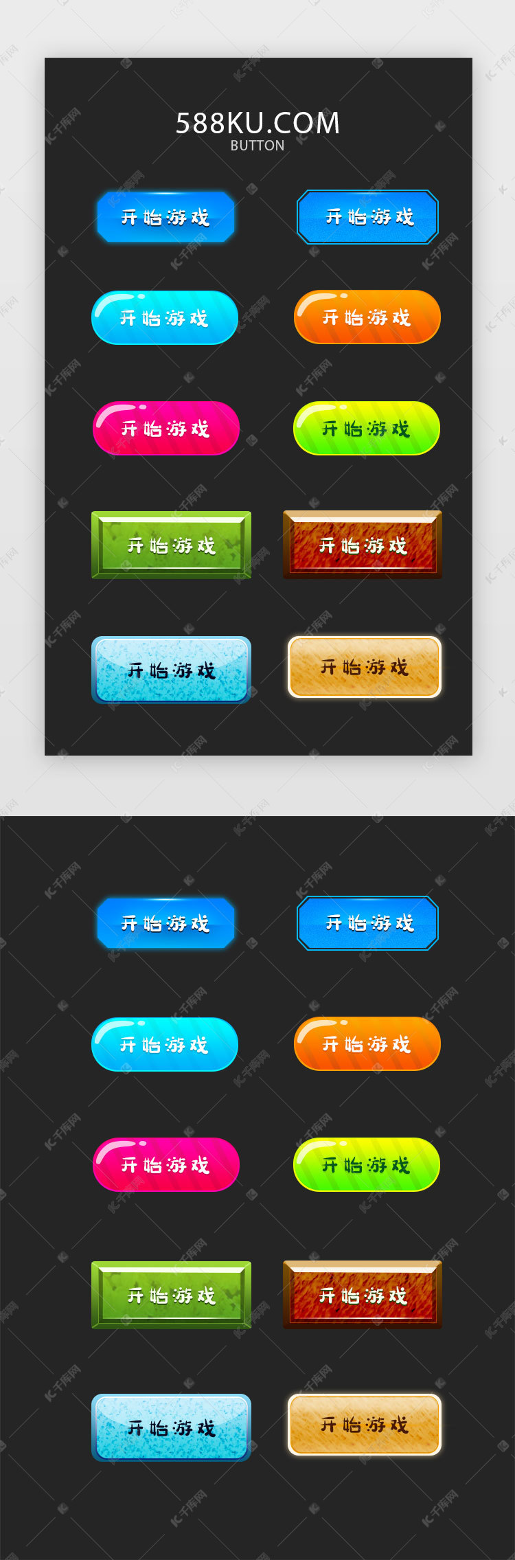手机游戏开关代码_开关游戏什么意思_开关游戏叫什么
