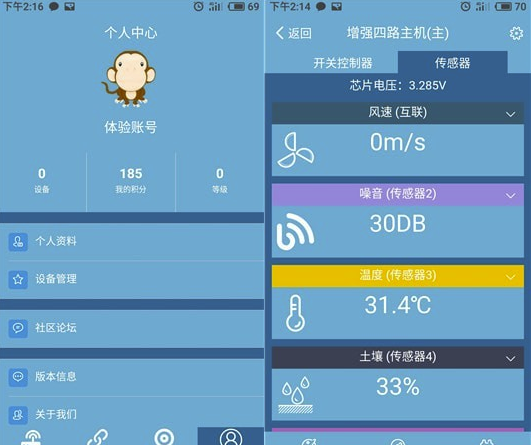 手机游戏开关代码_开关游戏什么意思_开关游戏叫什么