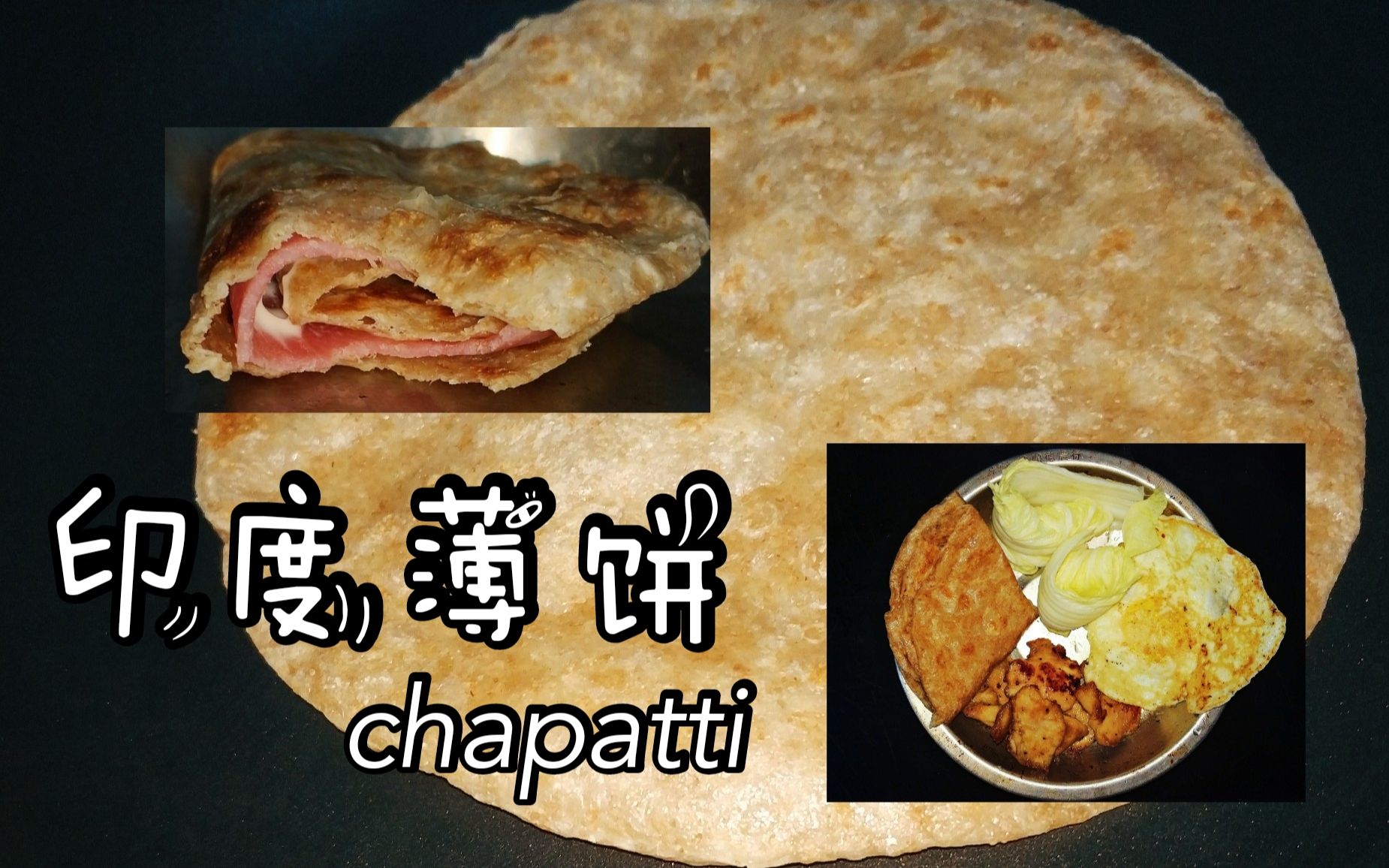 tp钱包打不开薄饼_钱包薄饼_钱包薄饼怎么设置中文