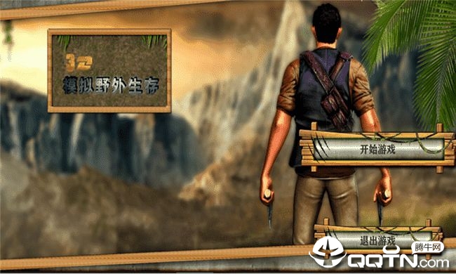 手机推荐野外生存游戏下载-手机推荐：野外生存游戏，挑战自我，