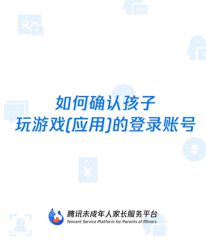 开启手机游戏模式_打开手机游戏_手机怎么开启游戏