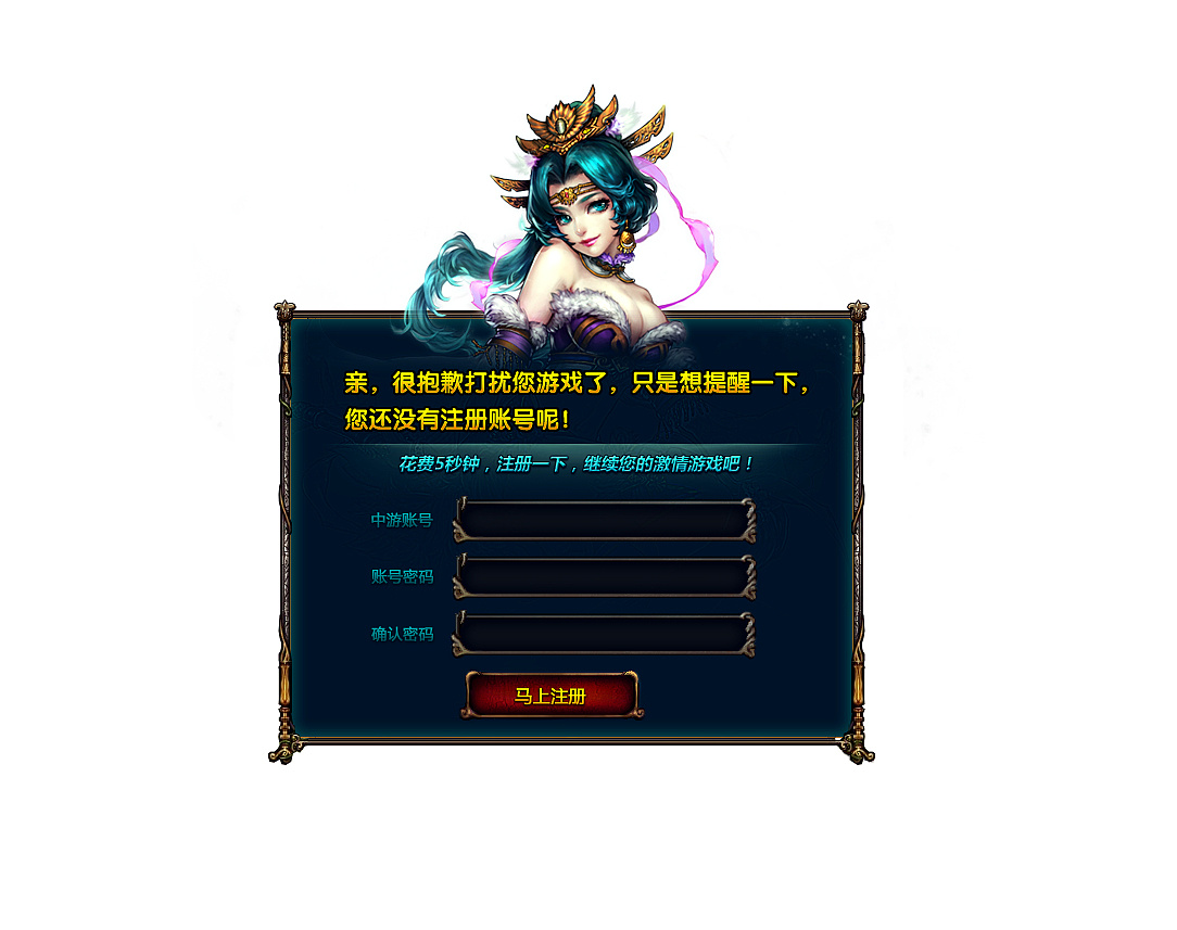 打开手机游戏_手机怎么开启游戏_开启手机游戏模式