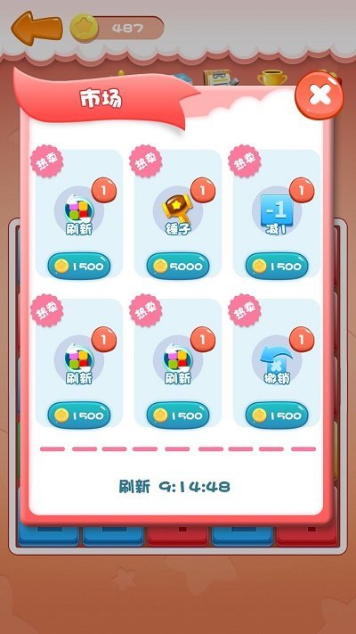 pc怎么玩ps3游戏_手机玩pc游戏软件下载_电脑下手游用什么软件