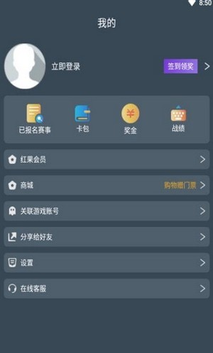 手机玩pc游戏软件下载_pc怎么玩ps3游戏_电脑下手游用什么软件