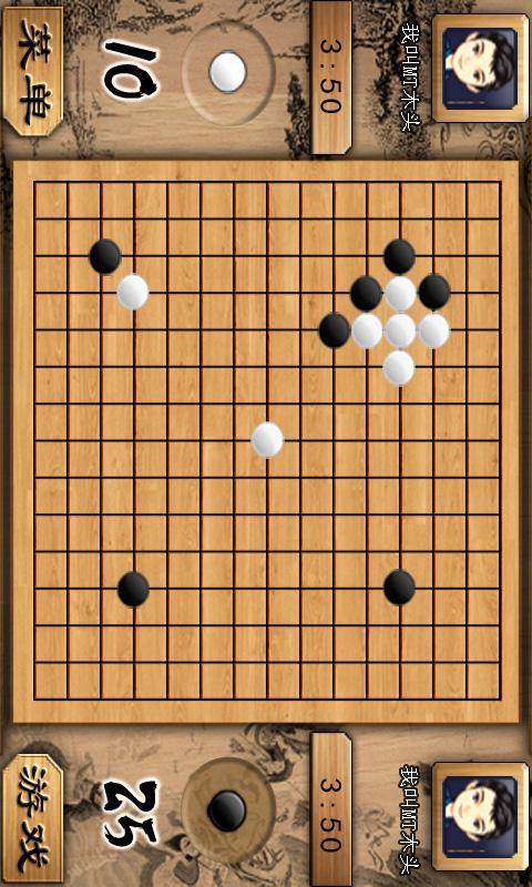 手机围棋游戏_围棋手机游戏推荐_围棋手机游戏软件
