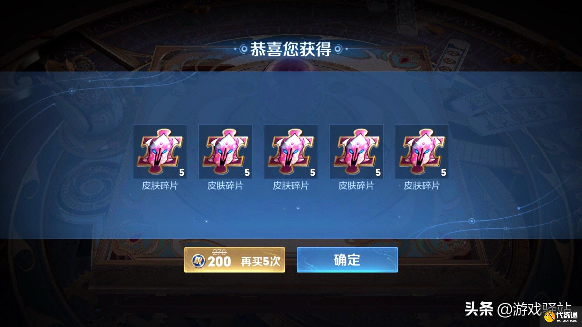 手机上怎么样打开游戏时间_手机游戏时间设置在哪里_手机设置玩游戏时间