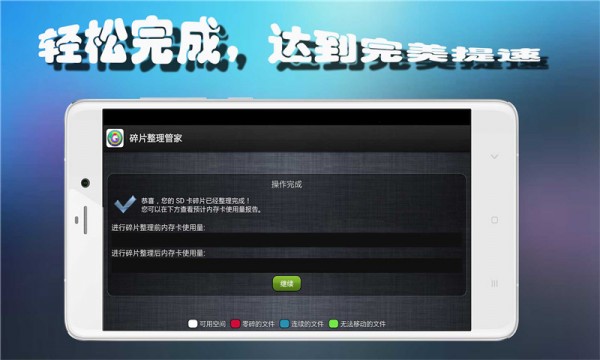 手机上怎么样打开游戏时间_手机设置玩游戏时间_手机游戏时间设置在哪里