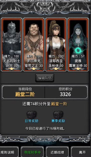 配对游戏_手机游戏配对游戏推荐软件_配对游戏app